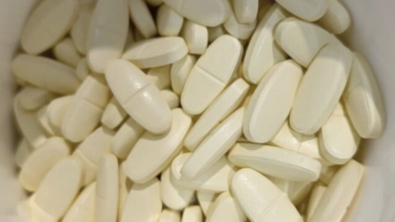维生素c泡腾片送礼推荐价格