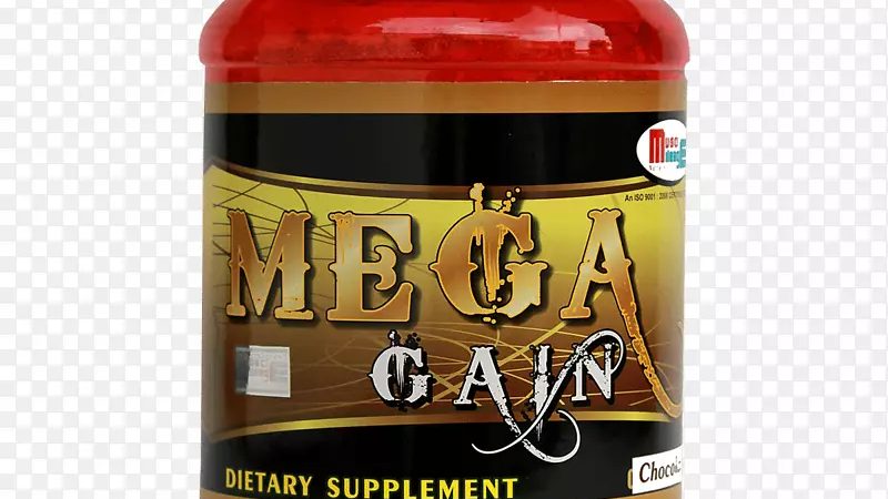 成人维生素C泡腾片：如何挑选合适的产品？**