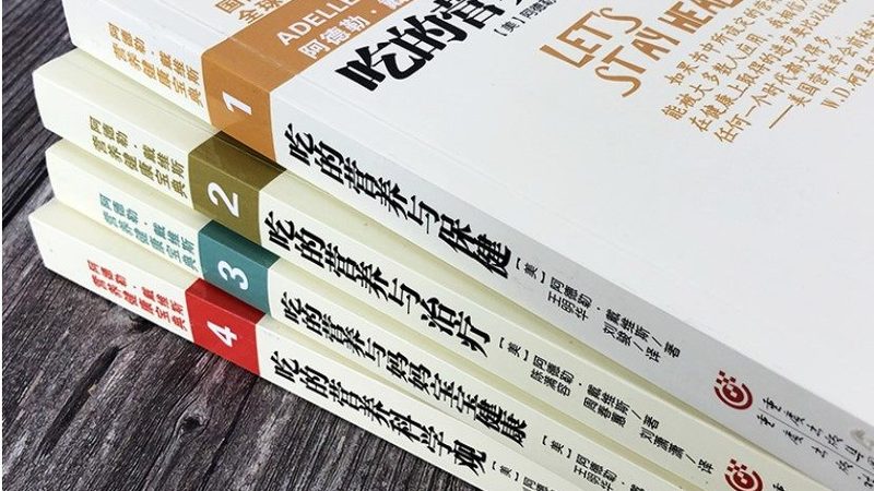 氨糖治疗骨关节炎，北京哪里可购正品？**