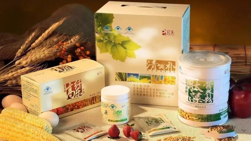 在众多益生菌品牌中，如何选择一家值得信赖的上海益生菌公司呢？以下是一些选择标准：