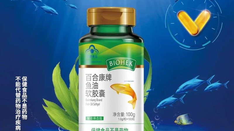 中老年人补钙，每天摄入多少钙片才够？**