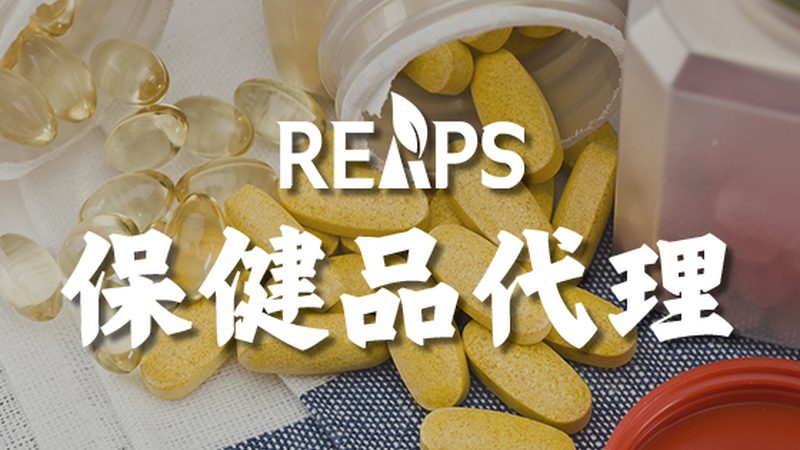 维生素A中毒：成人症状及预防要点**