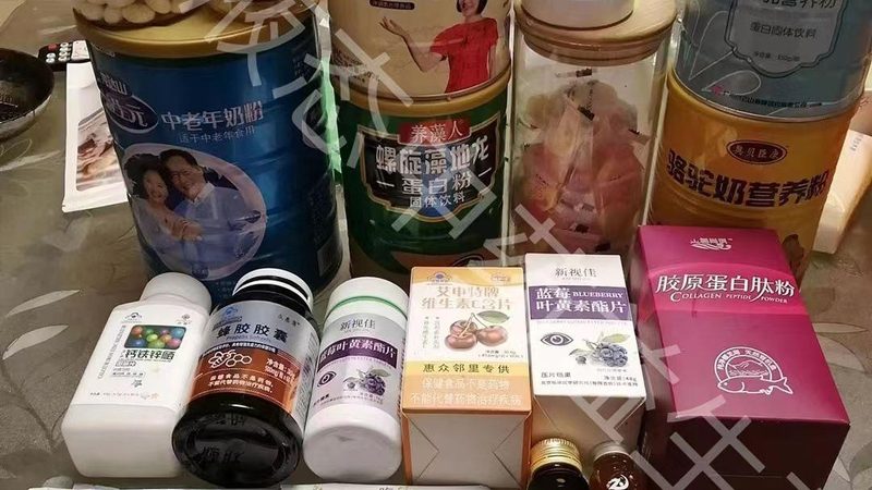 维生素B族饭后多久见效？揭秘吸收与作用原理**