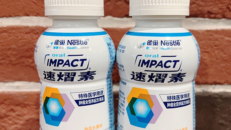 上海维生素E乳生产标准揭秘：品质背后的秘密