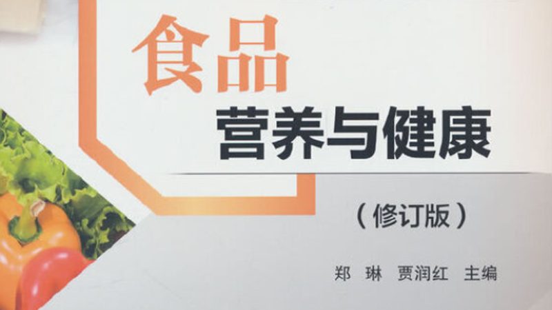 保健品代加工：揭秘代工费用背后的关键因素