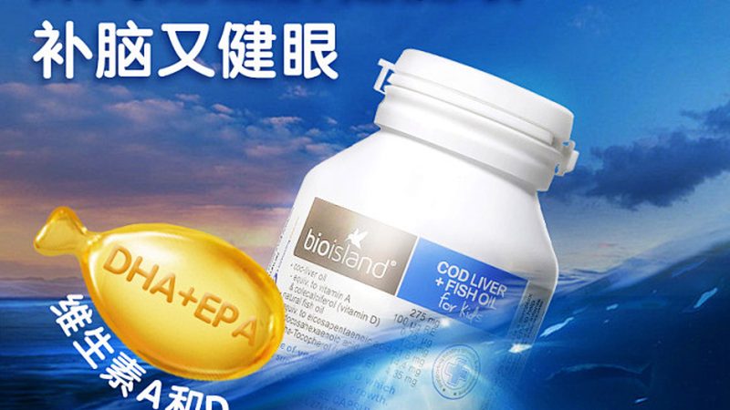 化妆品级维生素E乳：揭秘其护肤奥秘**