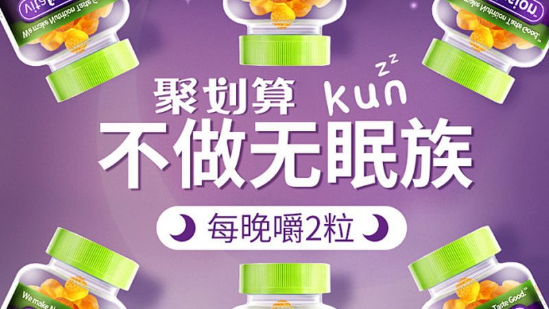 广州叶黄素批发，揭秘高品质原料与工艺**