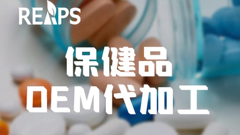 分离乳清蛋白粉：揭秘其参数规格背后的奥秘