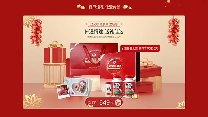 健身蛋白粉：揭秘北京批发价格背后的秘密