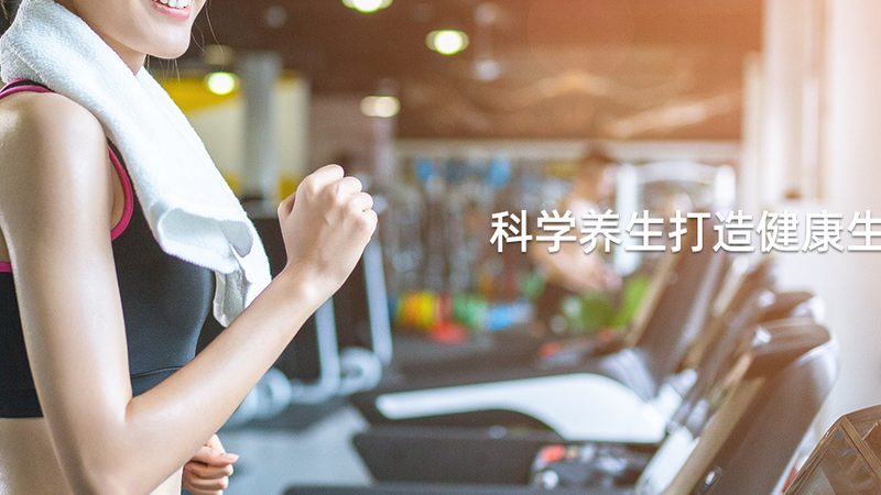 乳清蛋白粉分离和浓缩的蛋白质含量差在哪