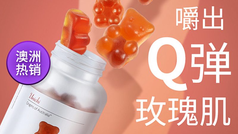 饭前还是饭后，维生素B族到底该怎么吃