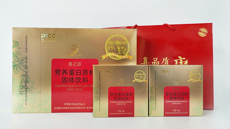 中老年保健品评价：如何辨别真实口碑**